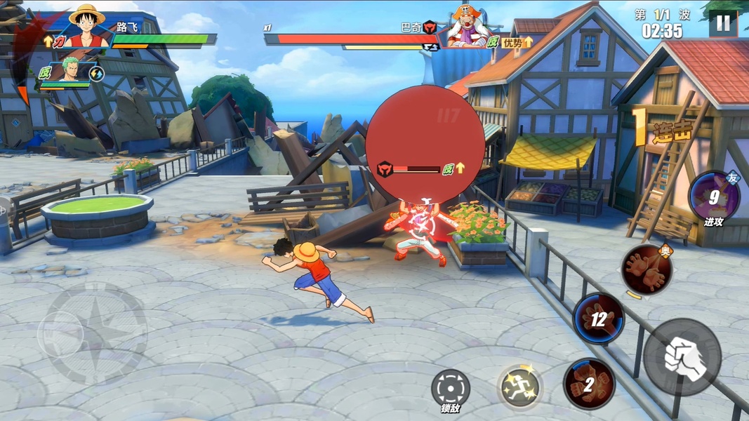 One Piece: Fighting Path Скриншот 1