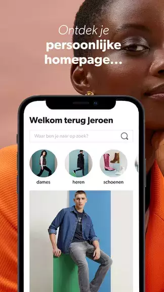 Wehkamp - Shop online Screenshot 1