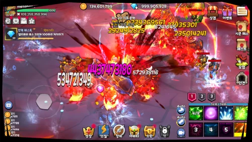 Gauntlet Idle ภาพหน้าจอ 3