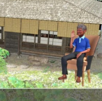 My Innocent Granddaughter Captura de pantalla 1