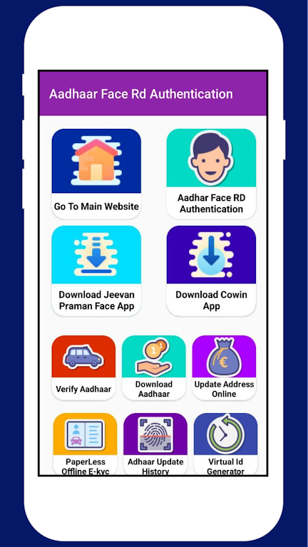 Aadhar Face Rd Authentication Screenshot 4