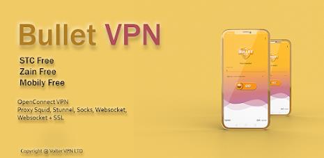 Bullet VPN Captura de pantalla 1