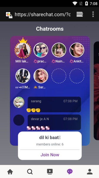 ShareChat Lite應用截圖第4張
