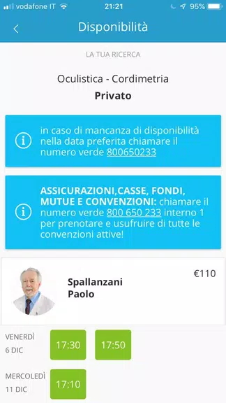 CM Lazzaro Spallanzani Screenshot 3