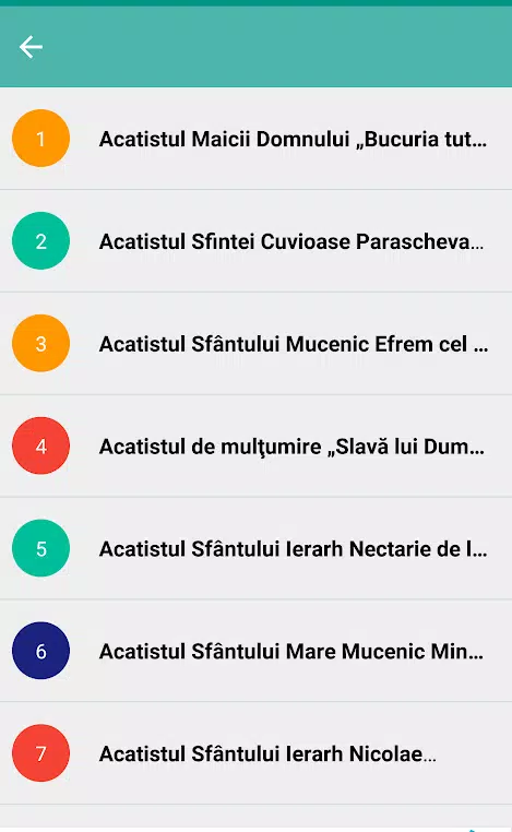 Rugăciuni puternice ortodoxe ဖန်သားပြင်ဓာတ်ပုံ 3