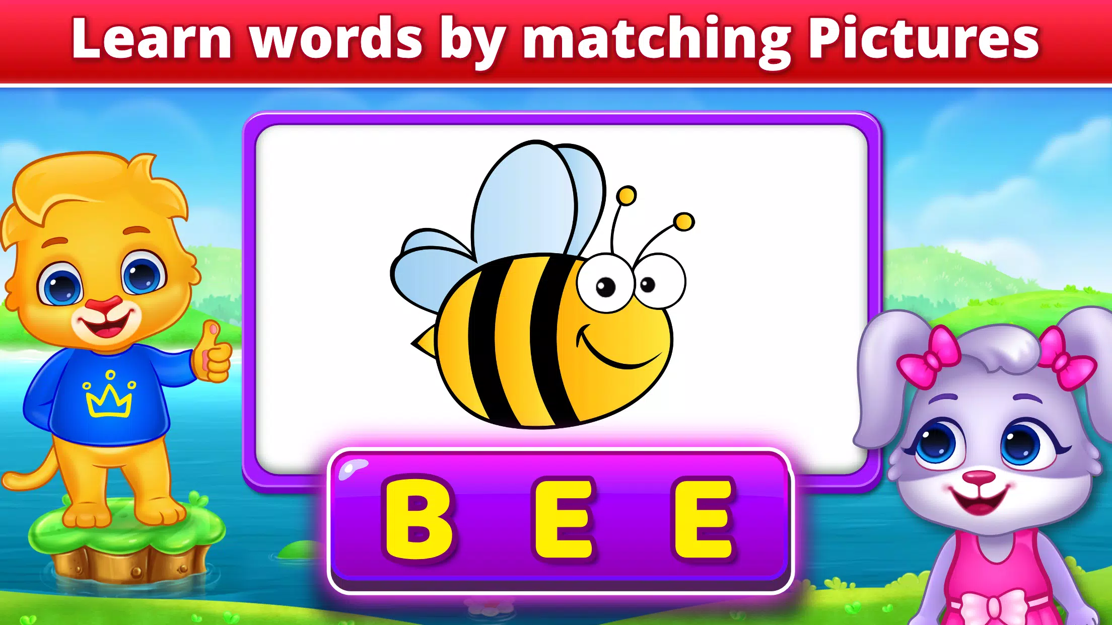 Spelling & Phonics: Kids Games ภาพหน้าจอ 3