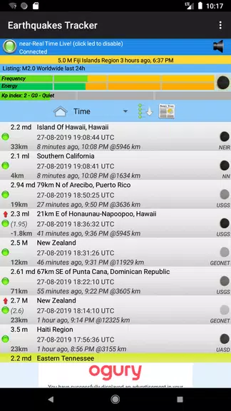 Earthquakes Tracker Screenshot 1