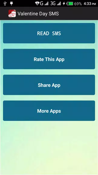 Valentine Day SMS应用截图第1张