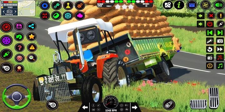 Tractor Games: Tractor Farming Ekran Görüntüsü 1