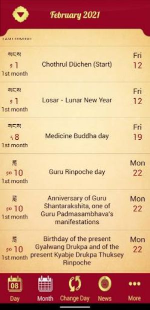 Drukpa Lunar Calendar Screenshot 2