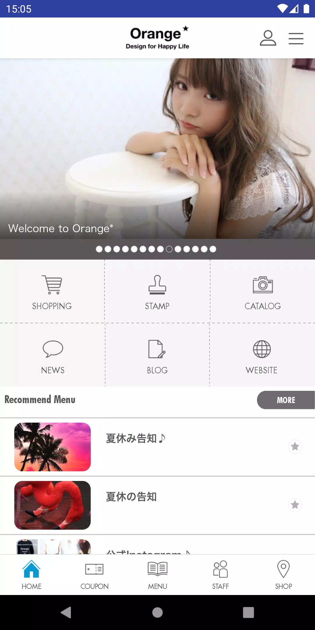 Orange* Design for Happy Life スクリーンショット 2