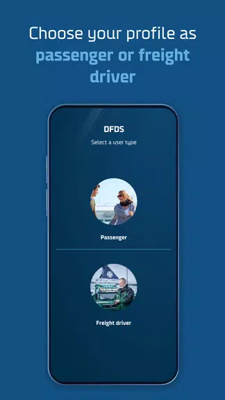 DFDS – Паромы и терминалы Скриншот 1