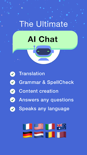 AI Chat應用截圖第1張