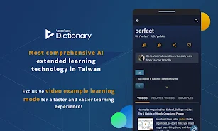 VoiceTube Dictionary Screenshot 1