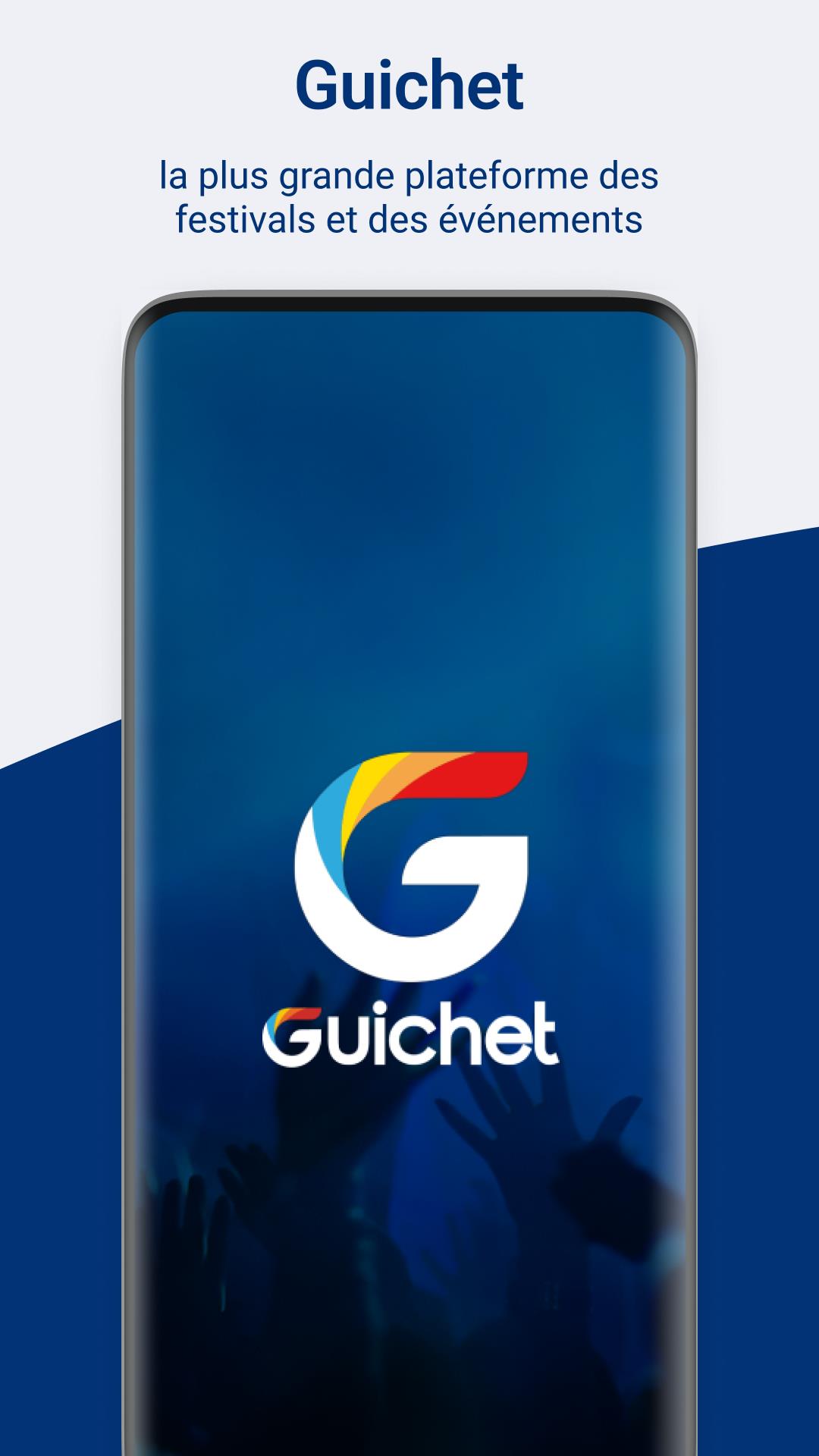 Guichet應用截圖第1張