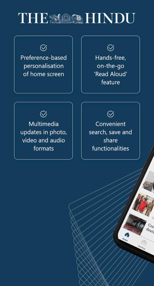 The Hindu Ảnh chụp màn hình 1