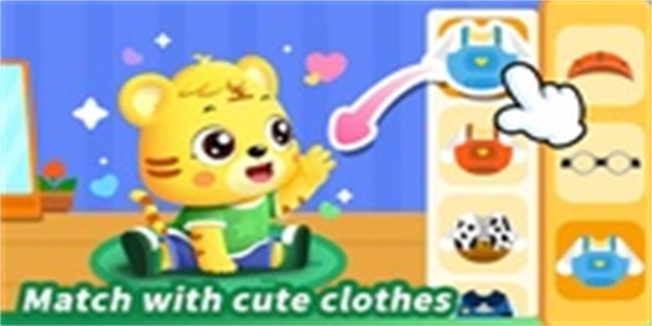 Baby Care Family Screenshot 2