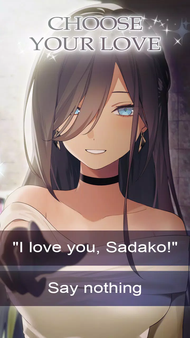 I'm The Master of 3 Cute Maids Screenshot 4