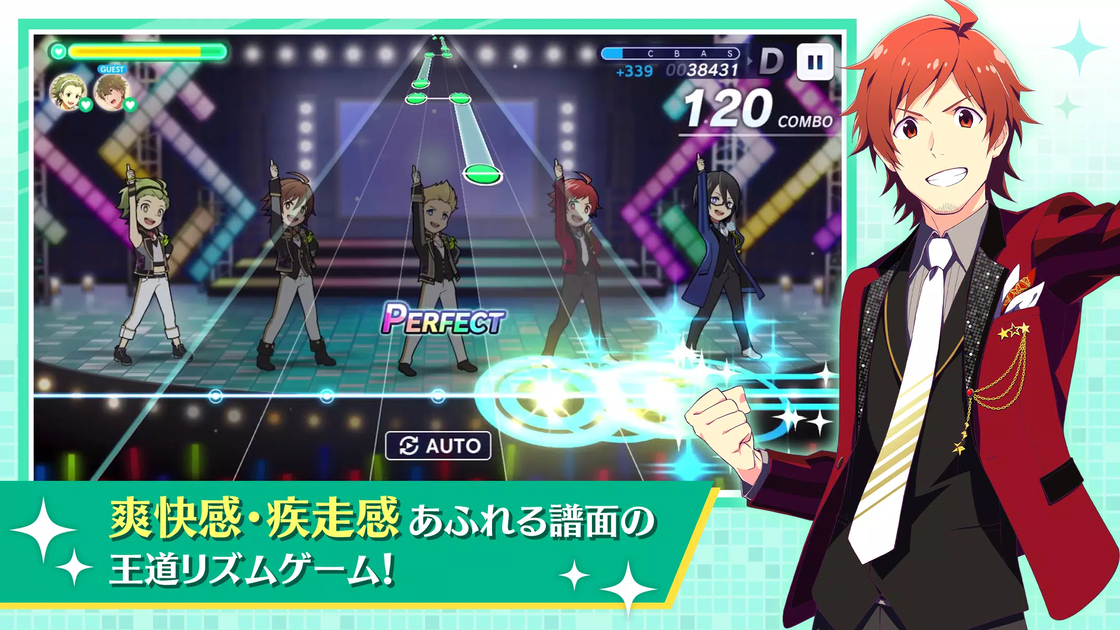 アイドルマスター SideM GROWING STARS Screenshot 4