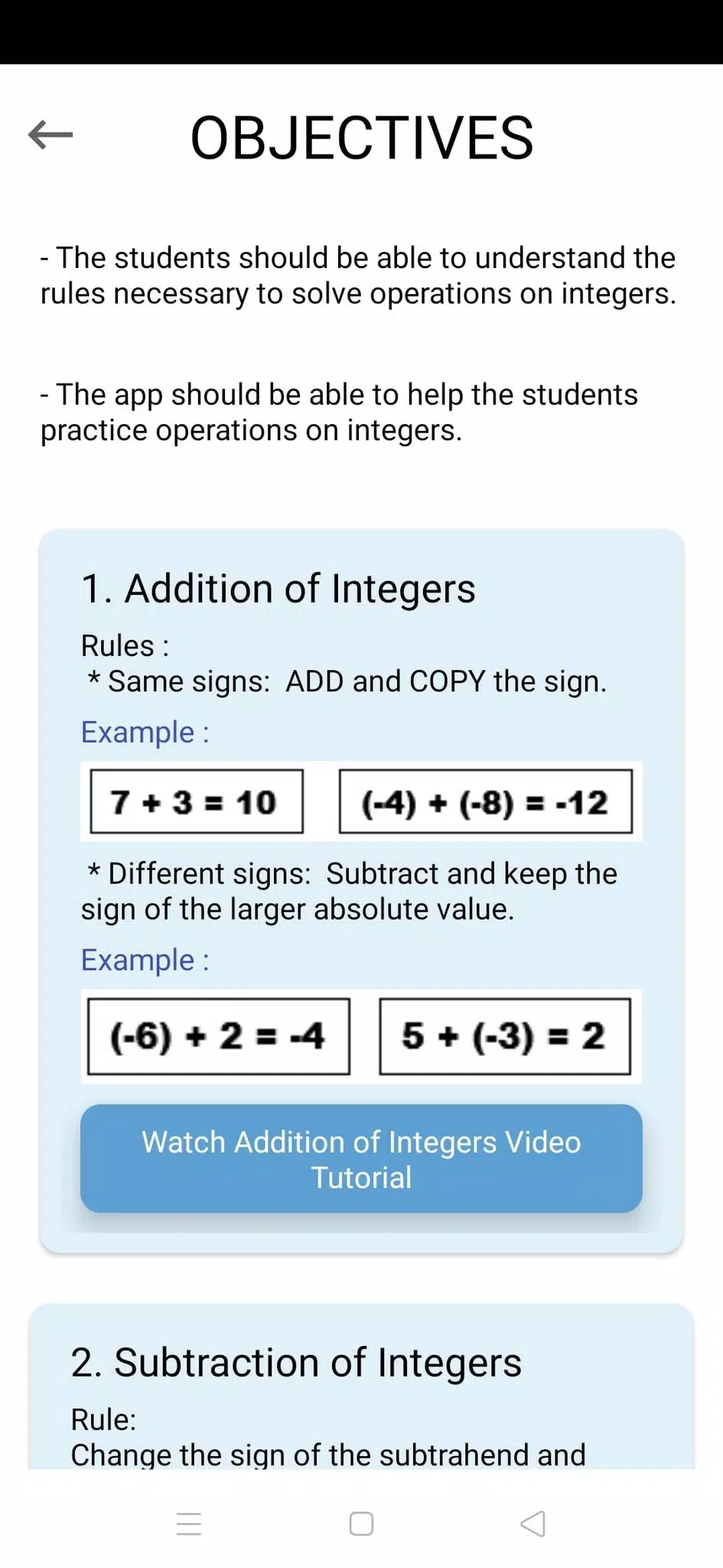 Integers Saga ဖန်သားပြင်ဓာတ်ပုံ 4