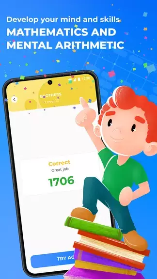 Matsy: Math for Kids 1,2 grade應用截圖第1張