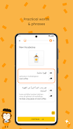 Ling - Learn Arabic Language Schermafbeelding 2