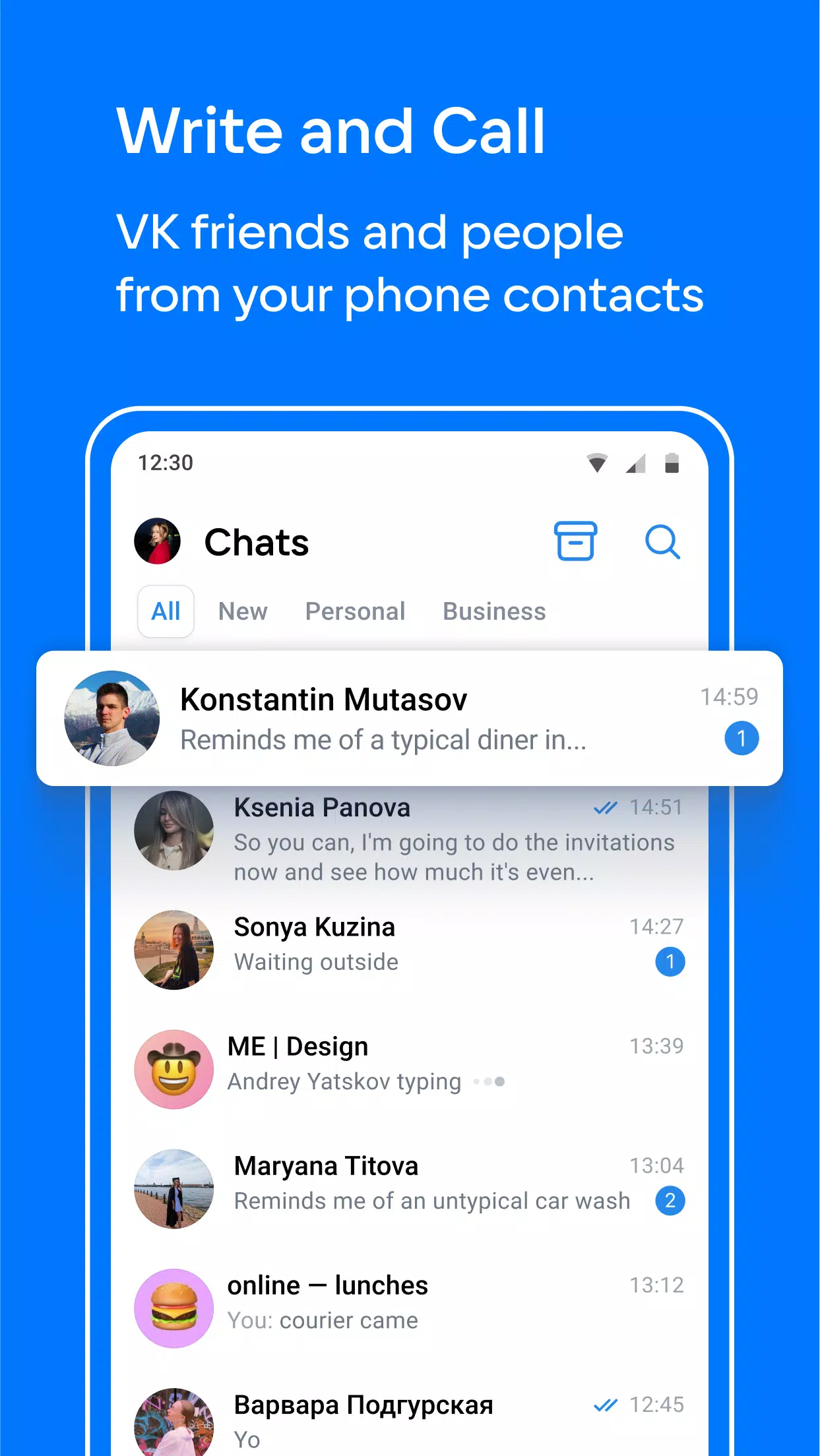 VK Messenger: Chats and calls Screenshot 1