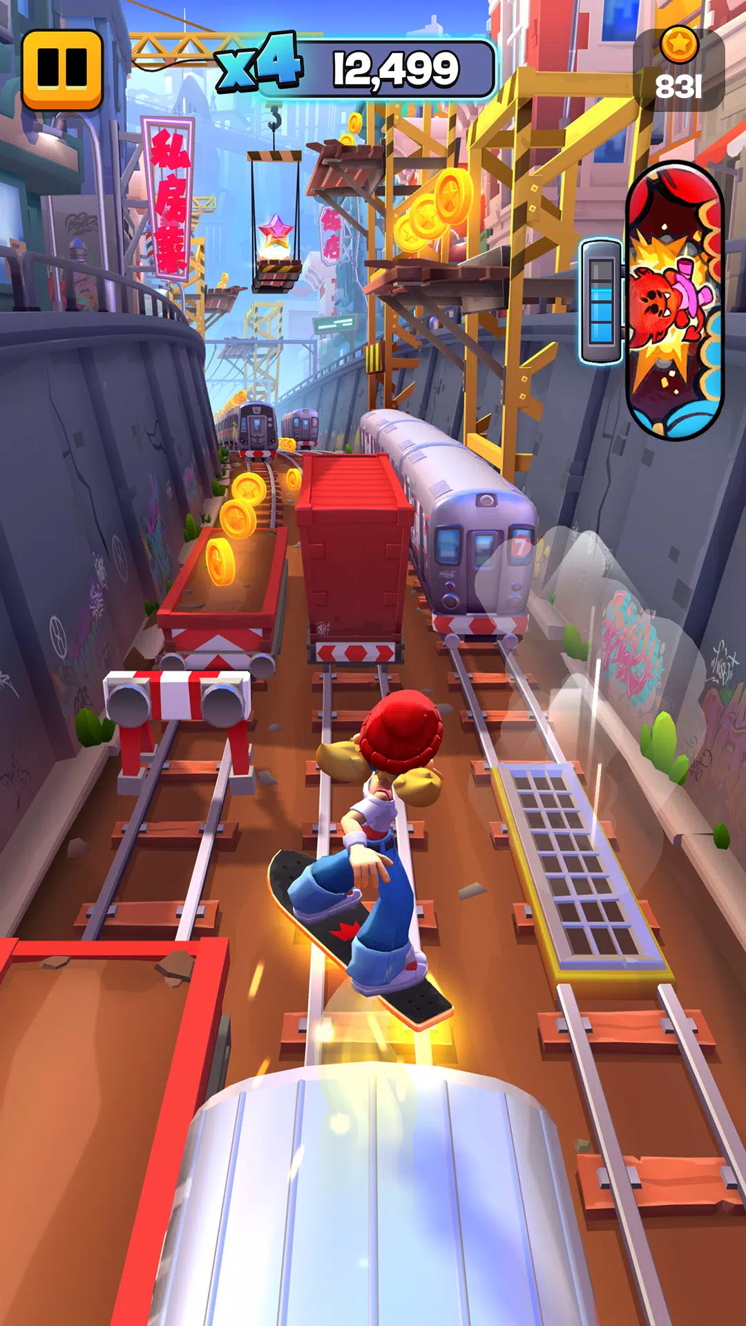 Subway Surfers City应用截图第4张