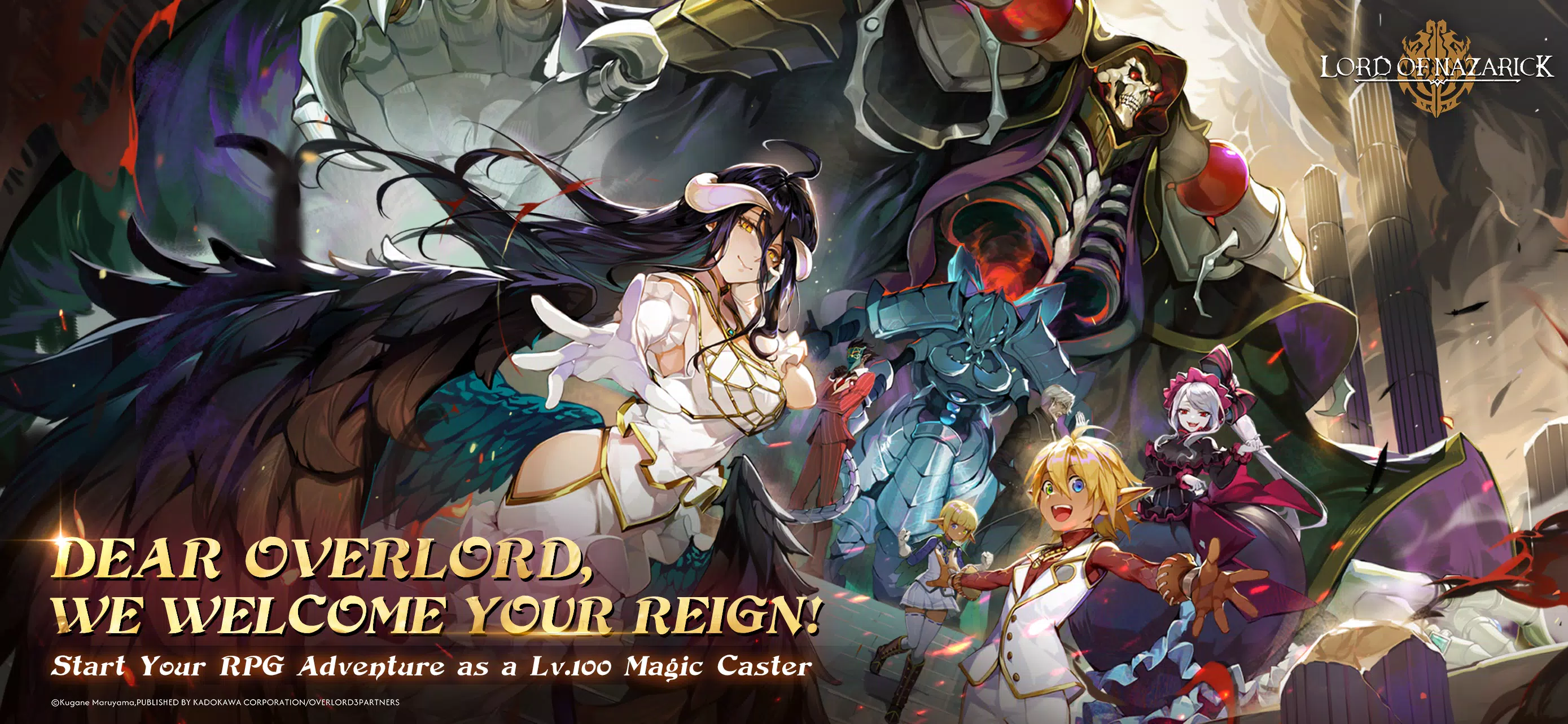 Lord of Nazarick 스크린샷 2