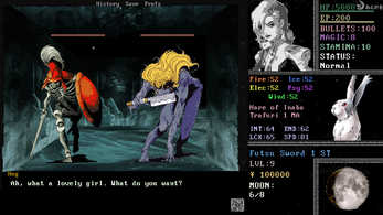 Megami Tensei Neuroheroine 2 Captura de tela 3