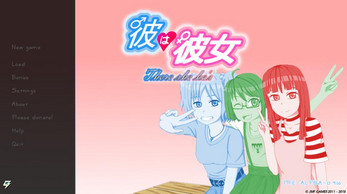 Kare wa Kanojo (彼は彼女)應用截圖第1張