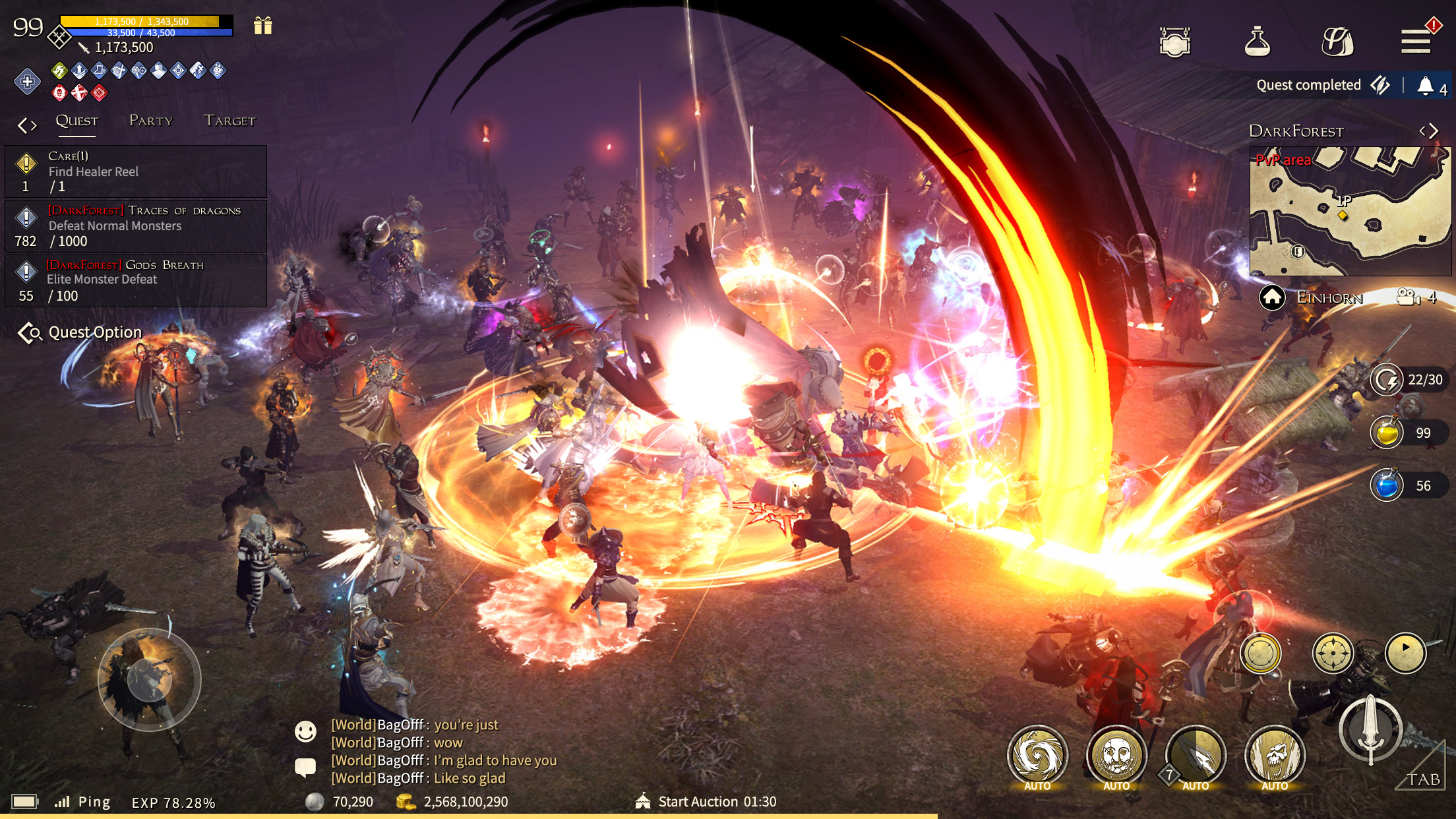 AVATARA : War of Gods Screenshot 1