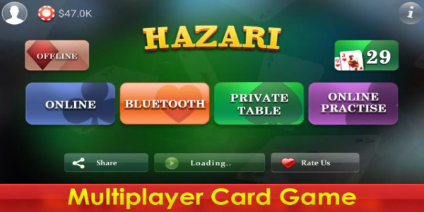 Hazari -1000 points card game Скриншот 2