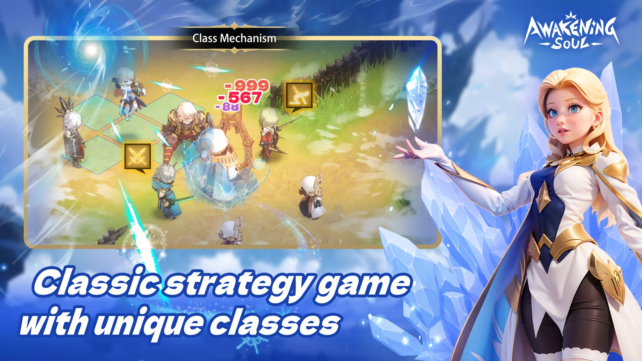 Awakening Soul Screenshot 1