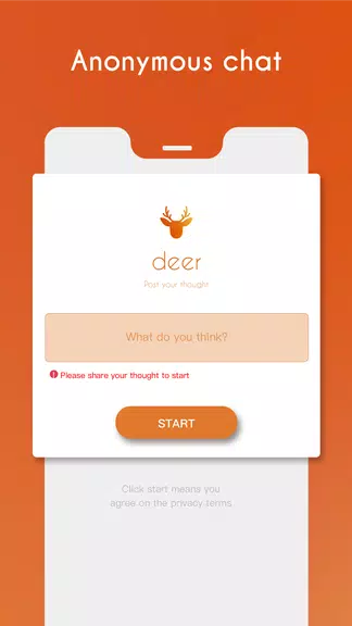Deer 스크린샷 2