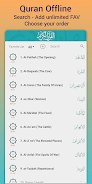 Saad Al Ghamdi Full Quran mp3 Screenshot 2