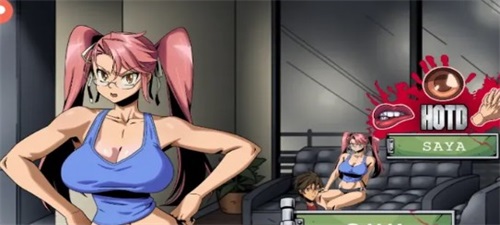 Highschool of the Dead: Haven Скриншот 1