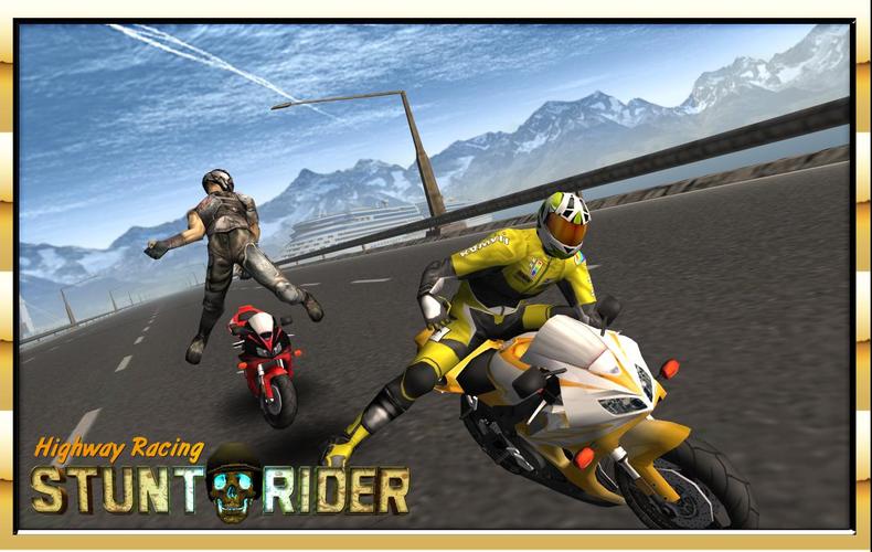 Highway Bike Attack Race Game应用截图第4张