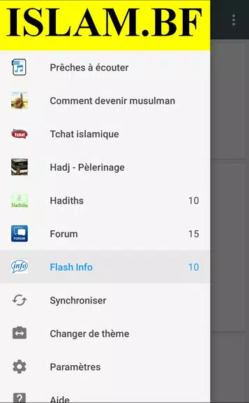 islam.bf Zrzut ekranu 1