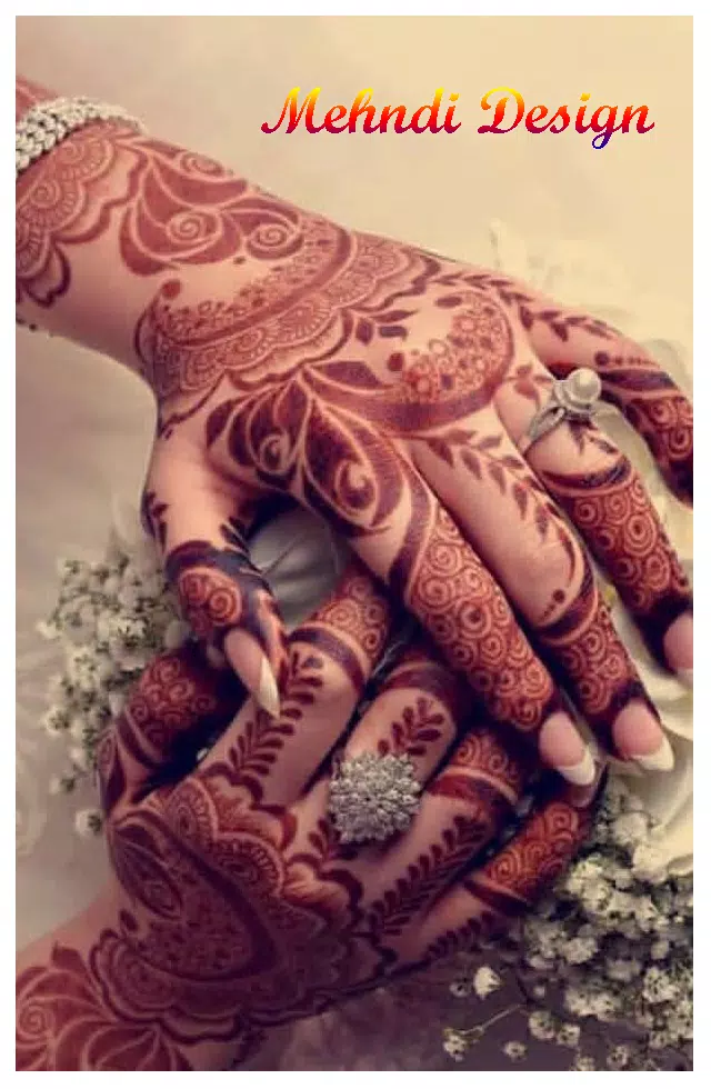 Mehndi Designs Скриншот 2