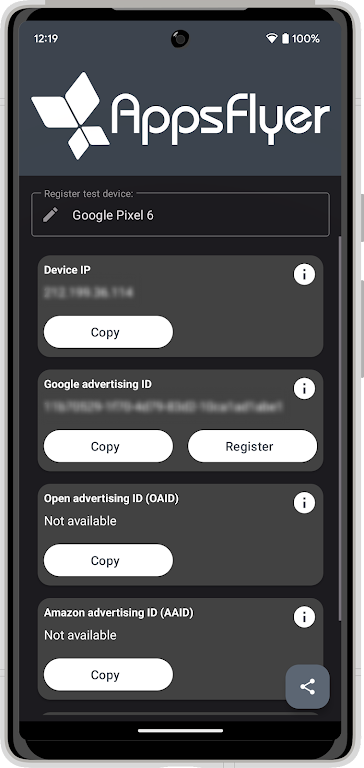 My Device ID by AppsFlyer Скриншот 4