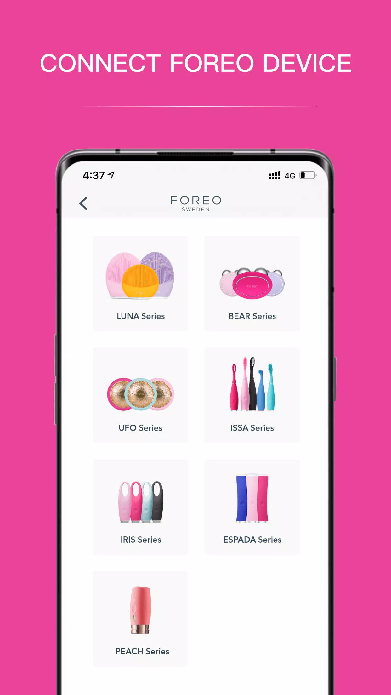 FOREO For You Скриншот 1