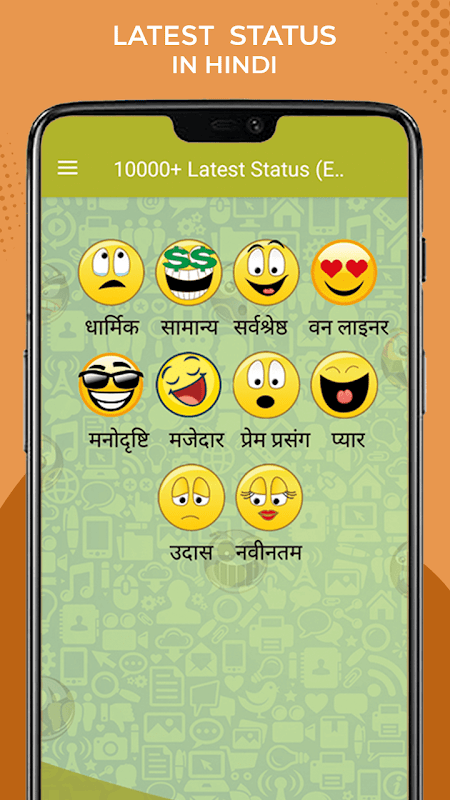 Schermata Hello: 10000+ Latest Status Hi 1