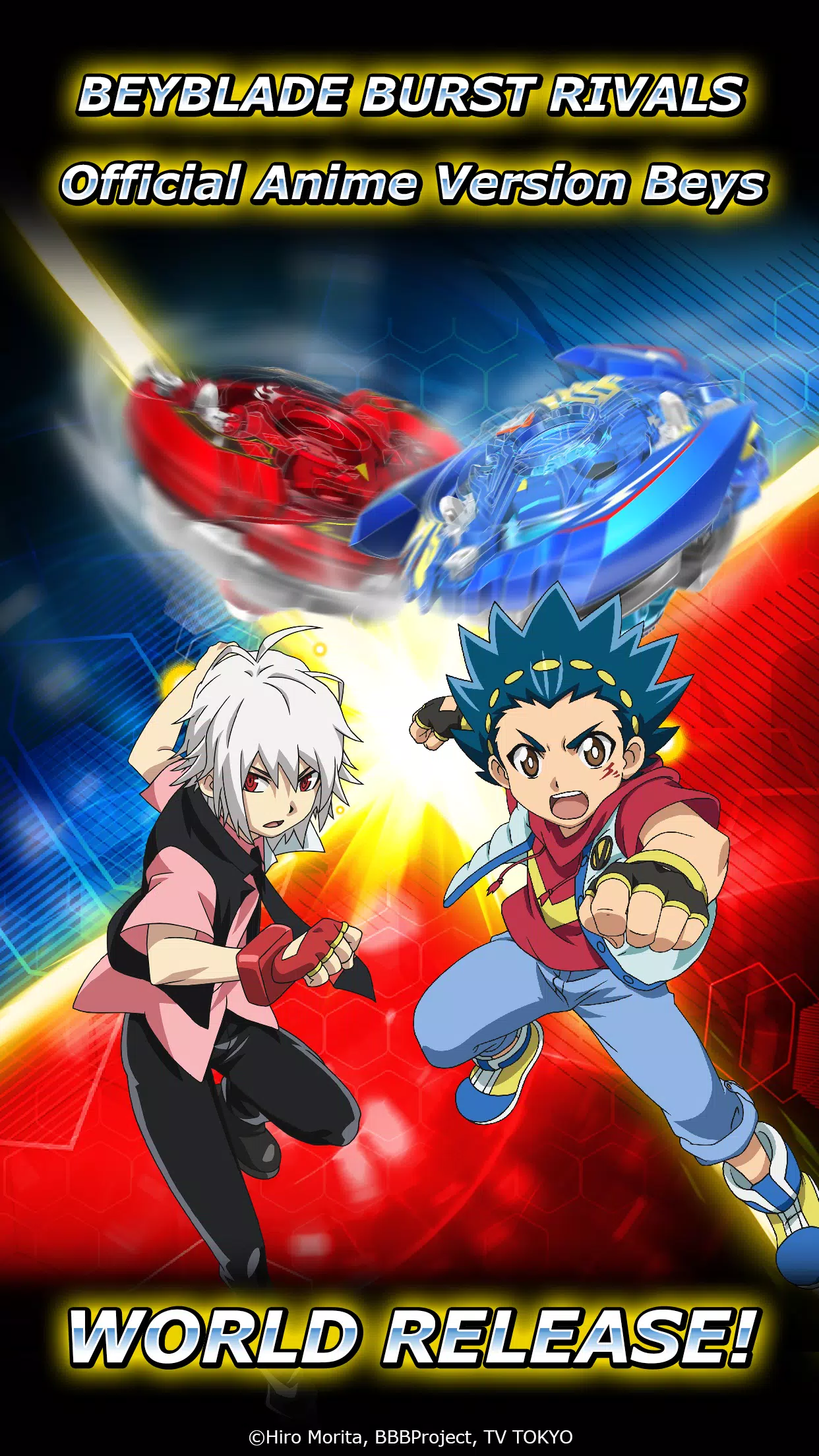 Mga karibal ng pagsabog ng Beyblade