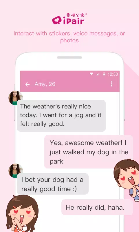 iPair-Meet, Chat, Dating Screenshot 3