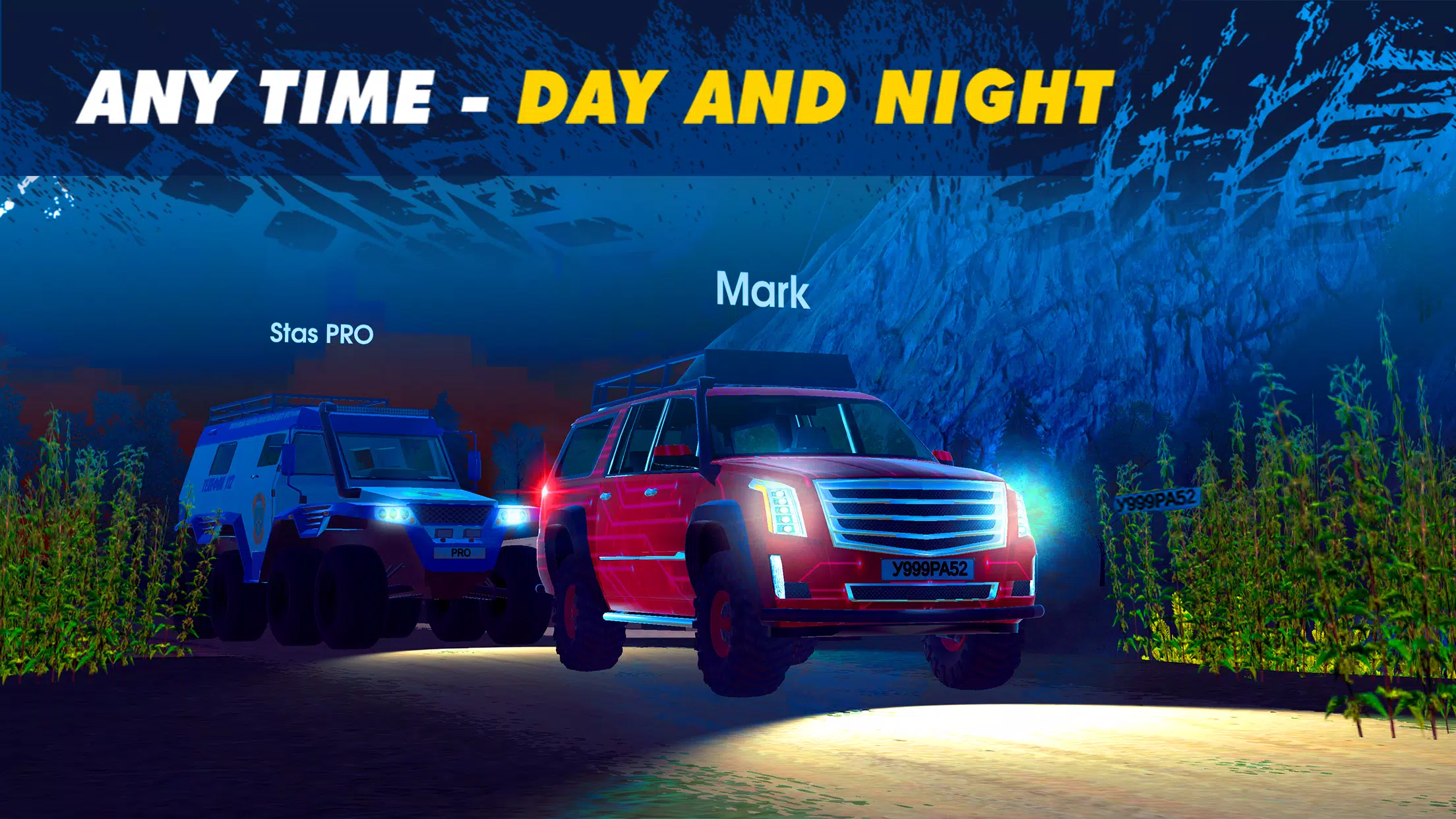 Offroad Simulator Online 4x4應用截圖第3張