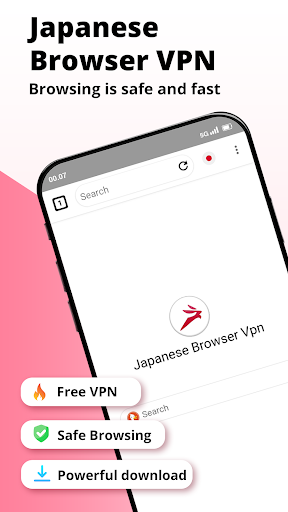 Japanese Browser Vpn: Private Screenshot 1