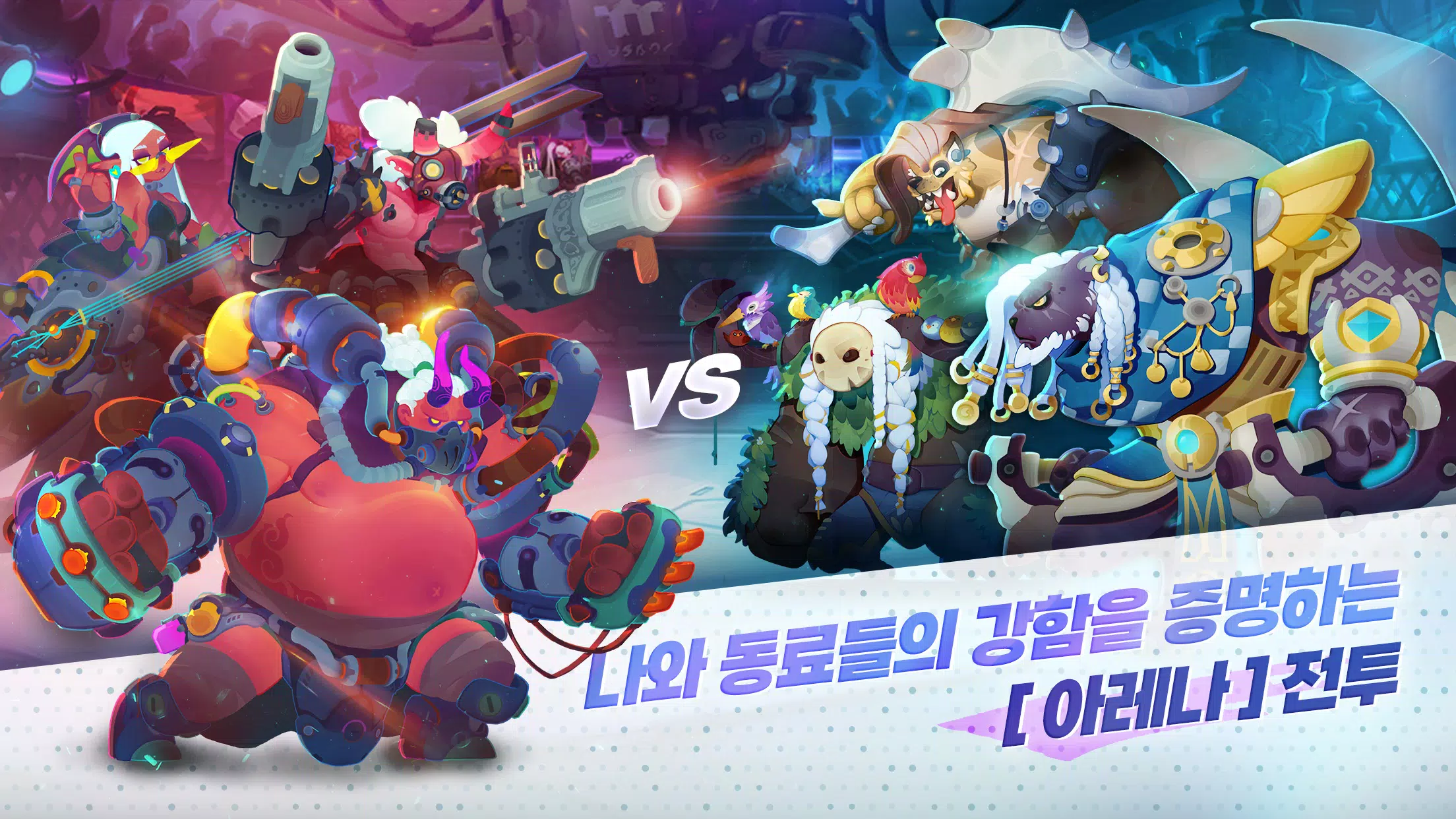 캐슬케이퍼应用截图第2张