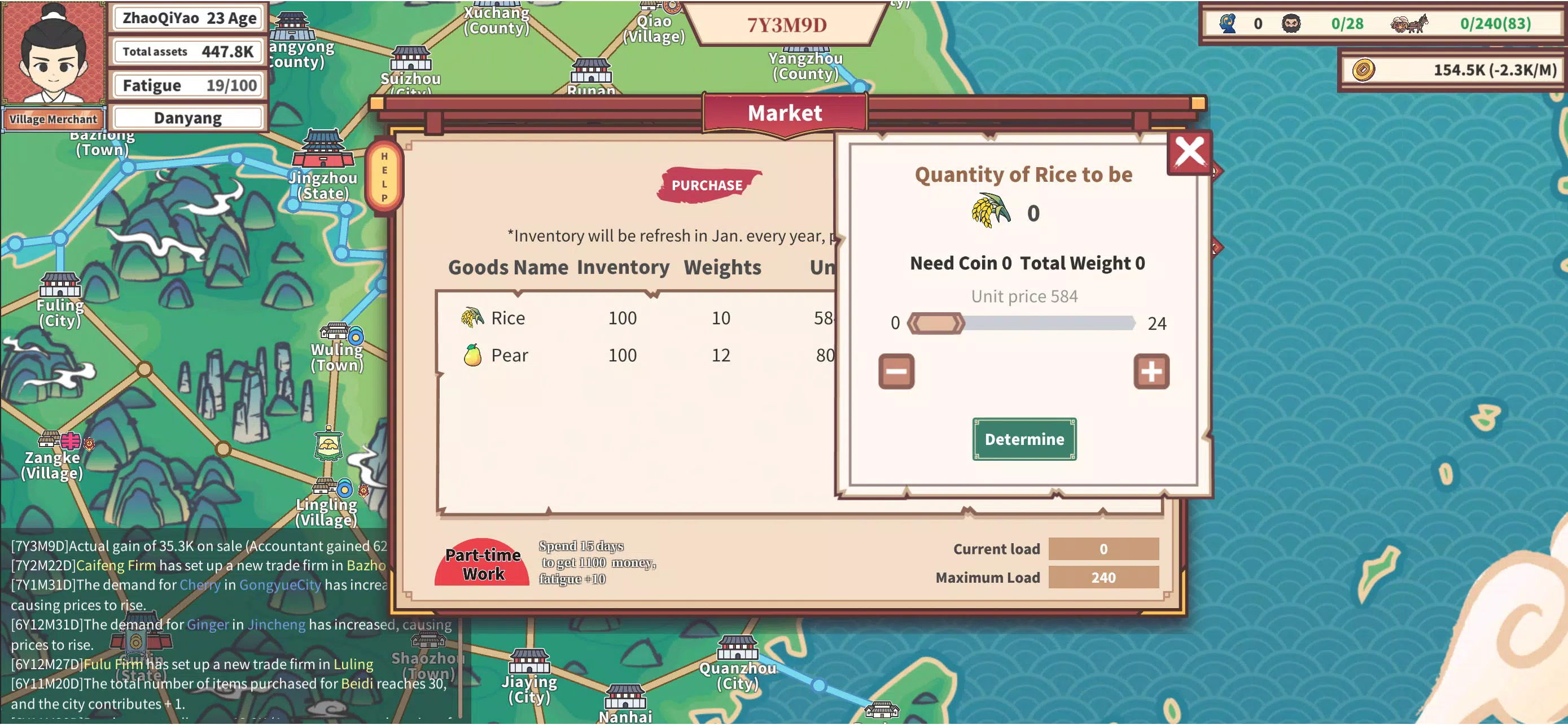 East Trade Tycoon Capture d'écran 4