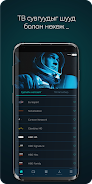 LookTV Captura de pantalla 4